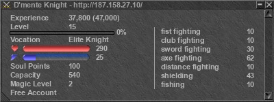 Signature for player D'mente Knight