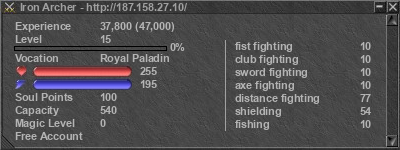 Signature for player Iron Archer